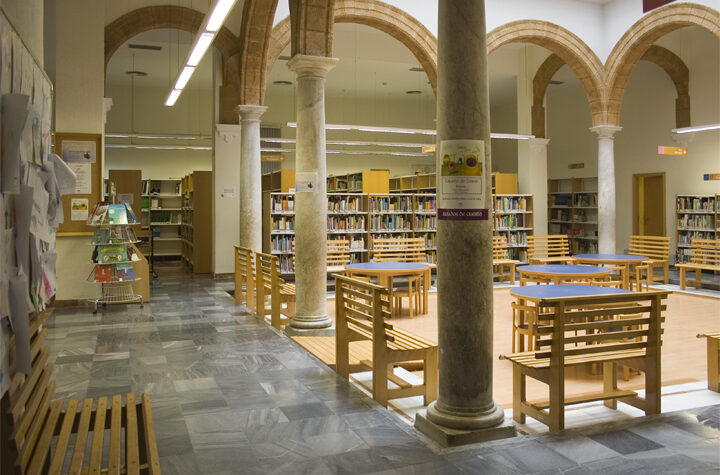 Biblioteca Provincial Cádiz