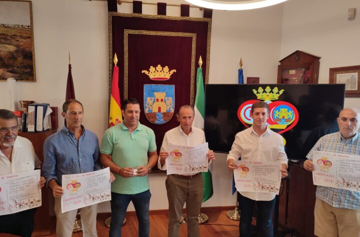 El-Chiclana-CF-presenta-su-campaña-de-abonados-para-la-próxima-temporada