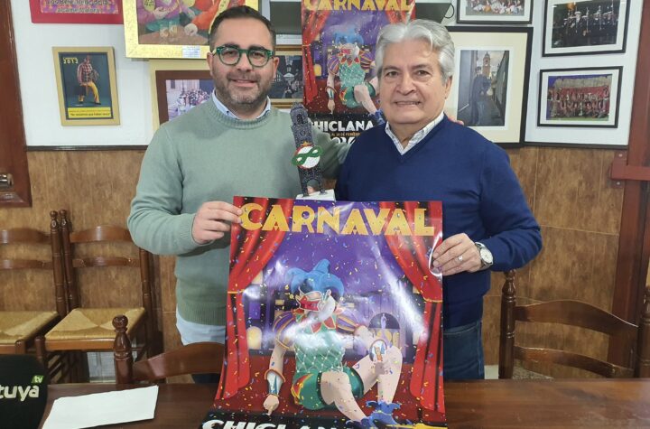 La-Peña-Carnavalesca-Perico-Alcántara-vuelve-a-convoca-reste-año-el-Premio-Pepe-Moreno